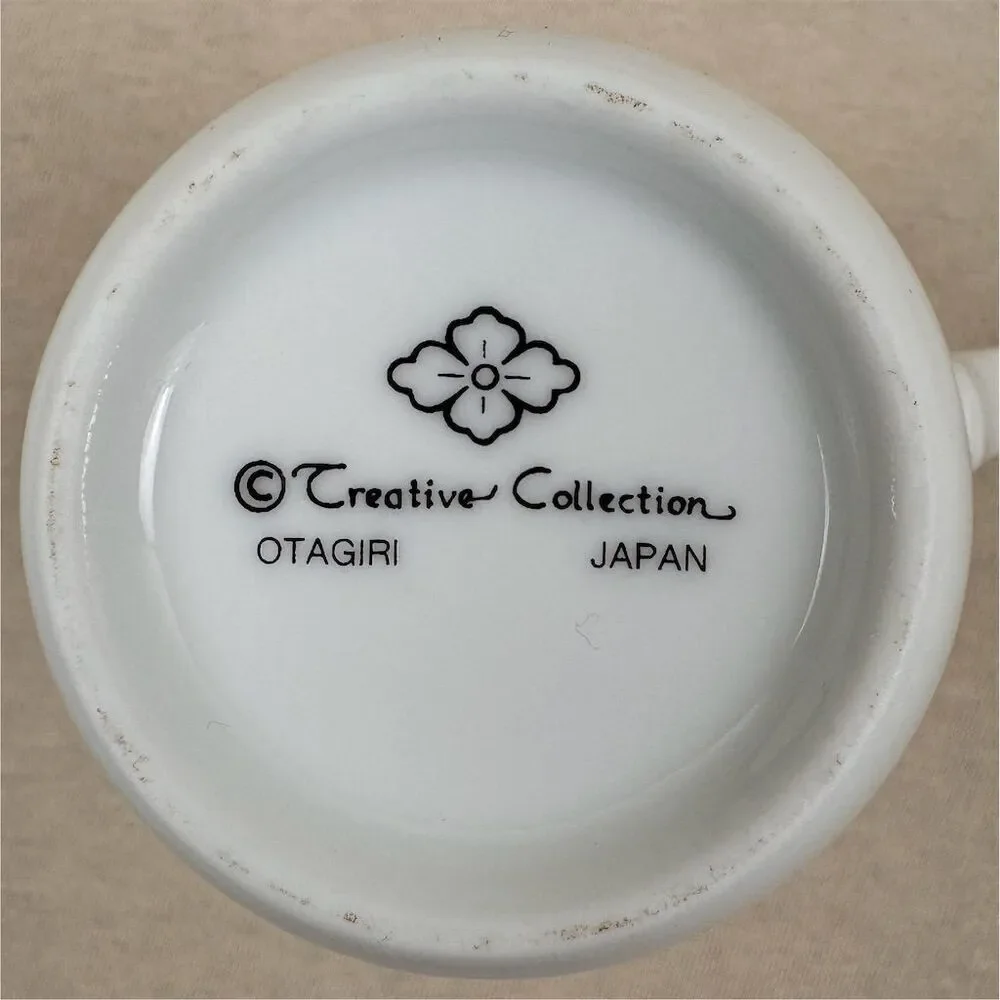 Vintage Otagiri Christmas Toys Porcelain Mug Gold Rim 1980s - Picture 4 of 8